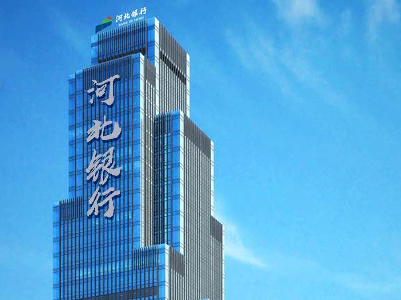 小企業(yè)金融中心